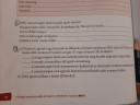 SOS FÖCI – feladat kép 1
