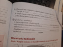 SOS FÖCI – feladat kép 2