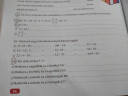 SOS Help  6.os matek  – feladat kép 1