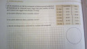 Matematika 6.osztály  Sürgősen kellene. Előre is köszönöm.  – feladat kép 2