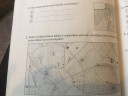 Természet segitseg keres – feladat kép 1