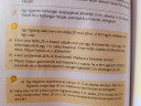 Matek házi sürgős! – feladat kép 1