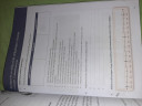 Történelem 7 – feladat kép 2