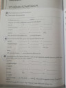 Tudna valaki segíteni? – feladat kép 2