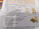 Matek – feladat kép 1