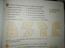 Matematika SOS – feladat kép 1