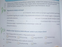 A gyarmatbirodalmak kora – feladat kép 1