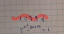 Exponenciális egyenletek – feladat kép 1