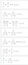 Valaki tudna segíteni? Algebrai törtes egyenletek – feladat kép 1
