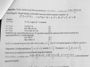 Teljes indukció – feladat kép 2
