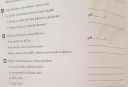 Kémia 8.osztály – feladat kép 1
